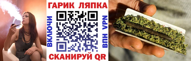 Наркошоп Жердевка МАРИХУАНА  Героин  КОКАИН  Alpha PVP  ГАШ  Меф мяу мяу 