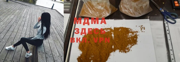 СК Вяземский