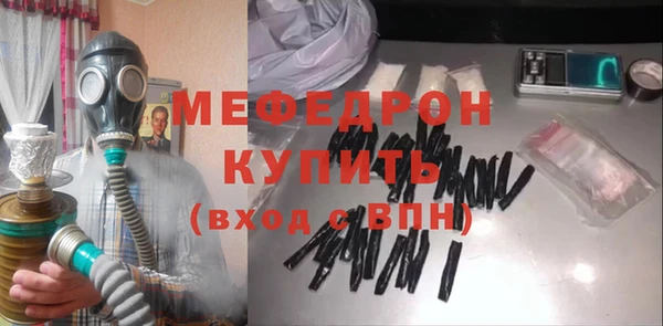 mdpv Вязники