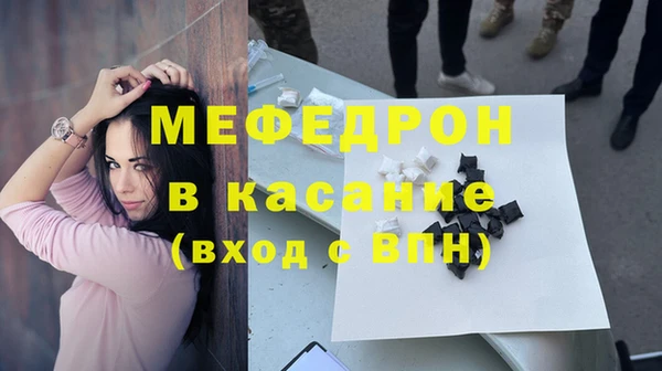 гашишное масло Володарск
