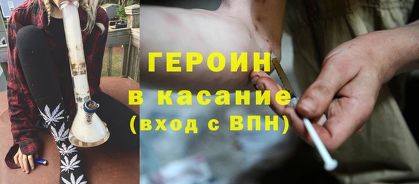 mdpv Вязники
