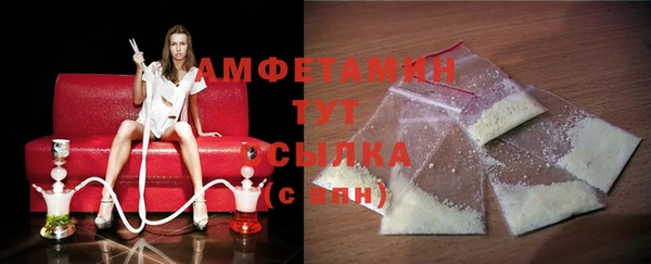 гидра Верхнеуральск
