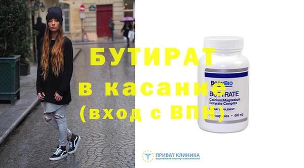 кокаин премиум Верхний Тагил