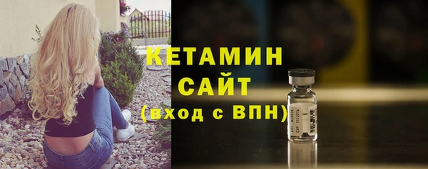 каннабис Горнозаводск