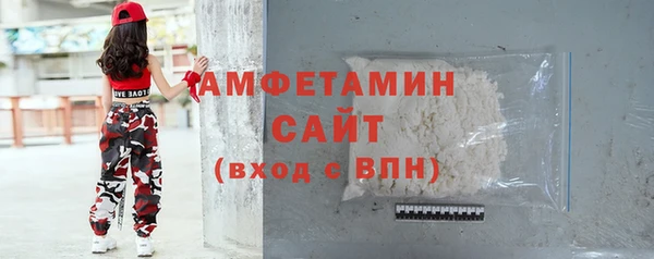 каннабис Горнозаводск