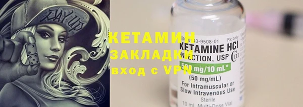 кокаин премиум Верхний Тагил