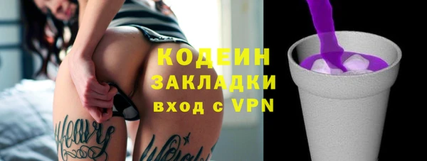 СК Вяземский