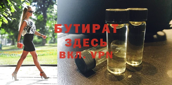 СК Вяземский