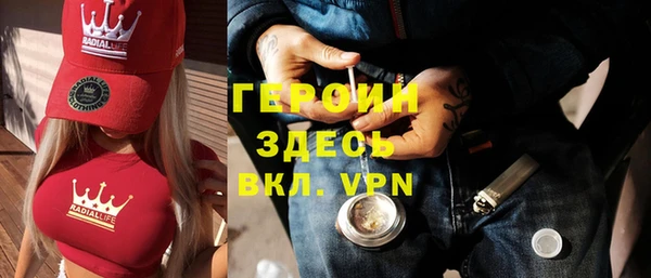 mdpv Вязники